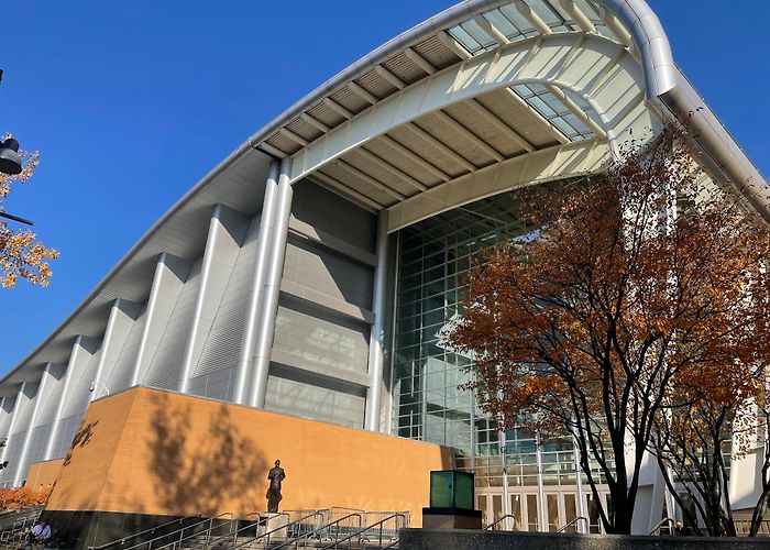 DeVos Place photo