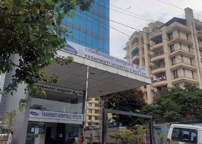 Yashomati Hospital Top Anesthesiologists in Munekollal - Best Anesthesia Doctor ... photo