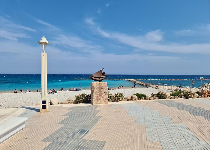 Altea photo