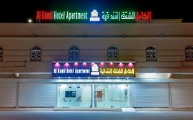 Alkaml Llshkk Alfndkia Apartment Al Kamil Exterior photo