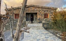 Jabal Shams Mountain Rest House Villa Al Hub Exterior photo