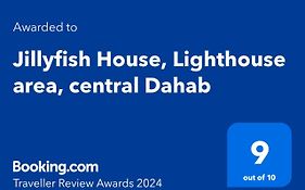 Jillyfish House, Deine Oase In Zwei Palmengarten, Central Am 'Lighthouse' Dahab Exterior photo