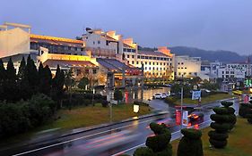 Huangshan International Hotel Exterior photo