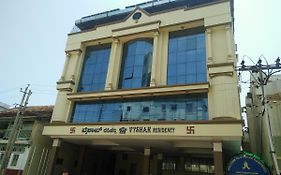 Hotel Vyshak Residency Mysore Exterior photo