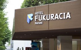 Hotel Fukuracia Harumi Tokio Exterior photo