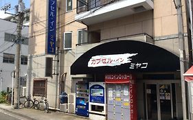 Capsule Inn Miyako Yokohama  Exterior photo