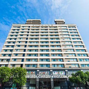 Taipei Garden Hotel Exterior photo