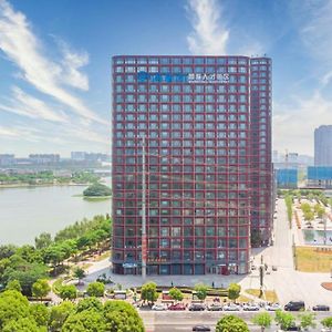 Jinling Funhome Hotel Nanjing Jiulong Lake - Nanjing South Railway Station Exterior photo