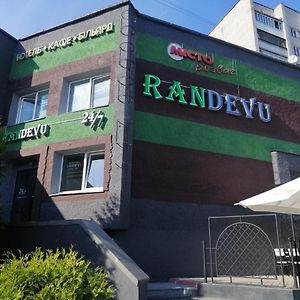 Randevu Hotel Jîtomîr Exterior photo