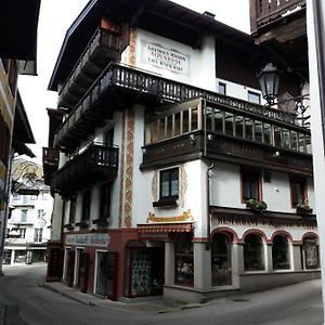 Haus Alpenrose Bed & Breakfast Saint Wolfgang Exterior photo