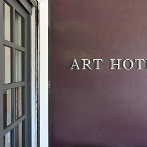 Art Hotel Tainan Exterior photo