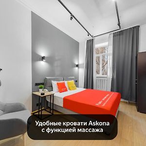 Minima Dinamo Hotel Moscova Room photo