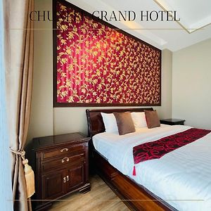 Chunlee Grand Korat Hotel Nakhonratchasima Exterior photo