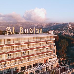 Hotel Al Bustan Beit Mery Exterior photo