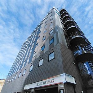 Hotel Livemax Kokura Ekimae Kitakyushu Exterior photo