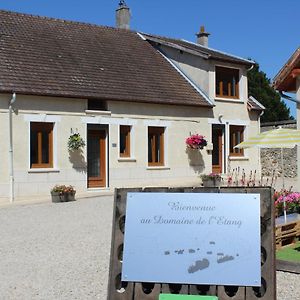 Le Domaine De L Etang Le Merger Villa Oeuilly Exterior photo