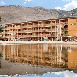 Coast Osoyoos Beach Hotel Exterior photo