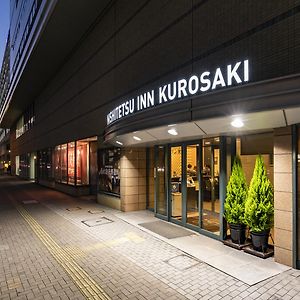 Nishitetsu Inn Kurosaki Kitakyushu Exterior photo