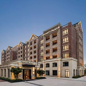 Hyatt Place Tongxiang Train Station Hotel Jiaxing Exterior photo