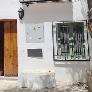 Casa Rural Zumbajarros Villa La Guardia de Jaén Exterior photo