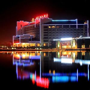 Jinxi Lake Hotel Kunshan  Exterior photo