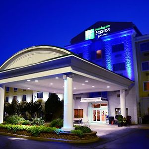 Holiday Inn Express Hotel & Suites Watertown - Thousand Islands, An Ihg Hotel Exterior photo