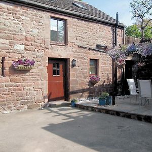 Elseghyll Barn Villa Melmerby  Exterior photo