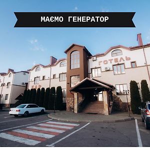 Zlagoda Hotel Ternopil Exterior photo