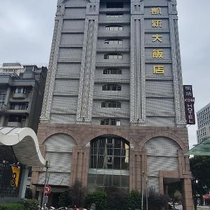 Kdm Hotel Taipei Exterior photo