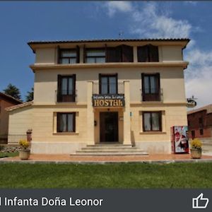 Hostal Infanta Dona Leonor Hotel Palencia Exterior photo