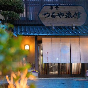 Asotsuruya Hotel Exterior photo