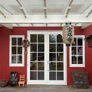 Houtouji Temple Bed & Breakfast Yoshino  Exterior photo