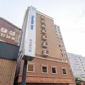 Toyoko Inn Kumamoto Shin-Shigai Exterior photo