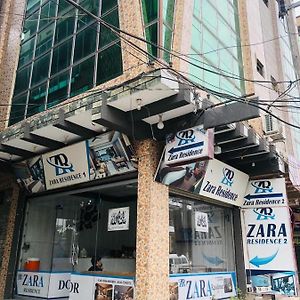 Zara Residence 1 Saidu Sharif Exterior photo