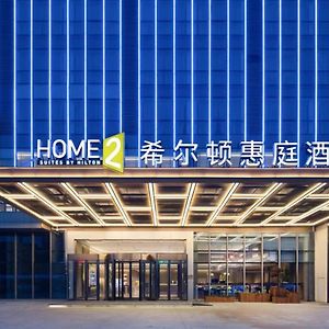 Home2 Suites By Hilton Wuhu Jiujiang Exterior photo