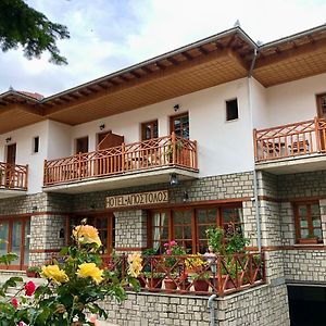 Apostolos Hotel Mețovo Exterior photo