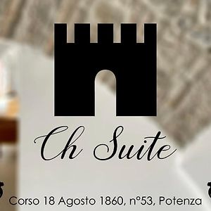 Chsuite & Privateparking - Corso 18 Agosto - Apartment Potenza Exterior photo