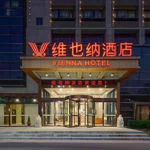 Vienna Hote Nanjing Lishui Tianshengqiao Avenue Wuxiang Shuizhen 5 0 Hotel Exterior photo