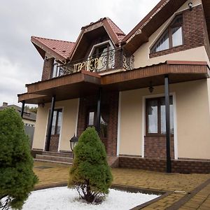 Premiera Cottage Svaleava Exterior photo