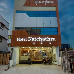 Hotel Natchathra Rāmeswaram Exterior photo