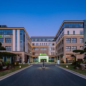 Holiday Inn Express Suzhou Luzhi, An Ihg Hotel Exterior photo