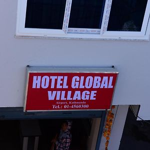 Hotel Global Village Kathmandu Exterior photo