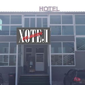 Нов Хотел Девня Hotel Devnya Exterior photo