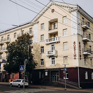 Optima Collection Chernihiv Hotel Exterior photo