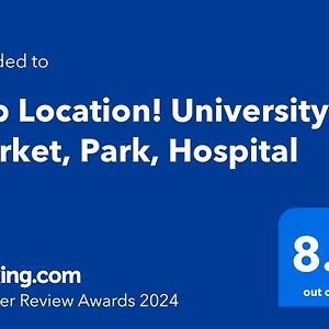 Top Location! University, Market, Park, Hospital Beersheba Exterior photo
