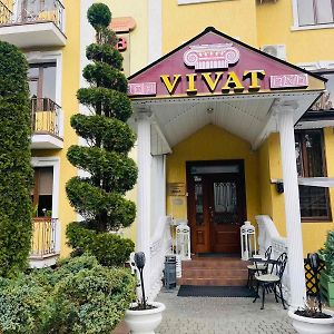 Гок Віват Hotel Morșîn Exterior photo