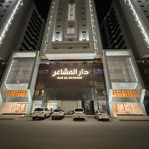 Shka Sknia Abraj Dar Almshaar Apartment Mecca Exterior photo