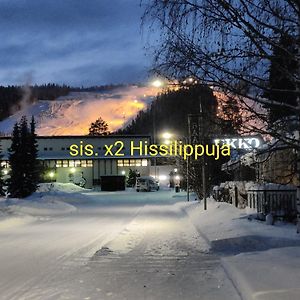 Nilsiae City, Include X 2 Tahko Ski Pass, 80 M2 Apartment Exterior photo