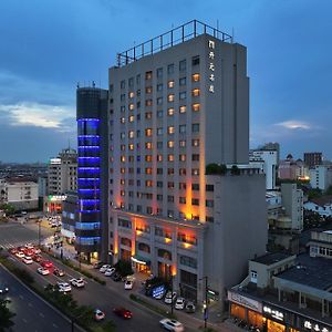 Maison New Century Tongxiang Hotel Exterior photo