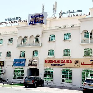 Super Oyo 151 Manam 2 Hotel Apartment Muscat Exterior photo